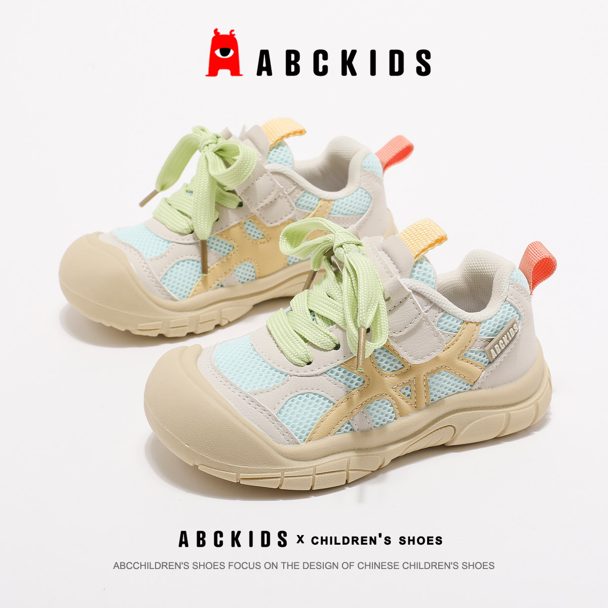 ���׻� 26�� ABCkidsͯЬ��ͯ�˶�Ь�＾����͸��ŮͯЬ��ѧ������Ů���ܲ�Ь