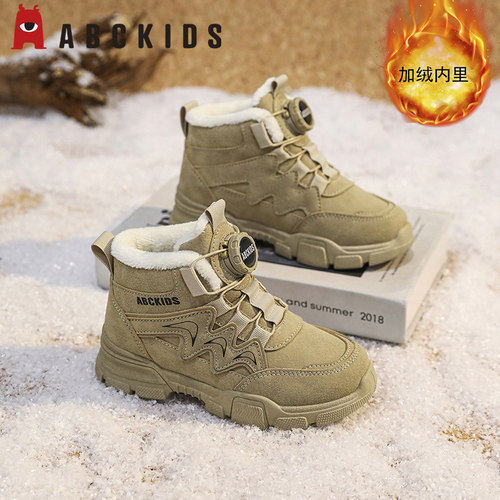 ABCkids童鞋儿童冬季雪地靴