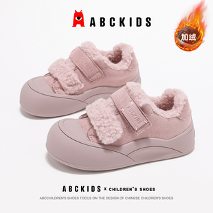 ABCkids童鞋儿童棉鞋冬季加绒加厚女童雪地鞋中大童保暖东北棉靴