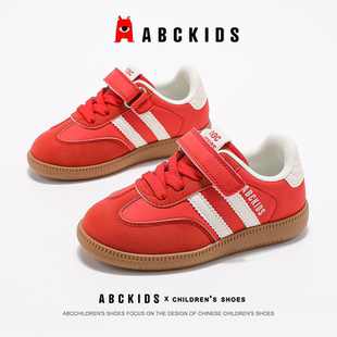 ABCkids童鞋儿童运动鞋春秋款2025新款魔术贴男童鞋子女童德训鞋