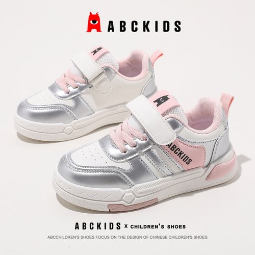 ABCkids童鞋儿童运动鞋