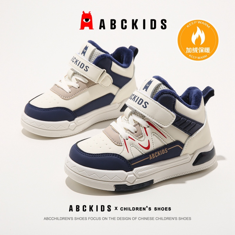 ABCkids儿童冬季加绒运动鞋