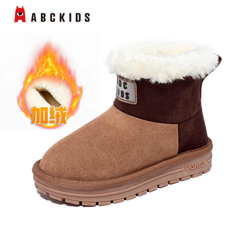 ABCkids童鞋儿童雪地靴冬季加绒