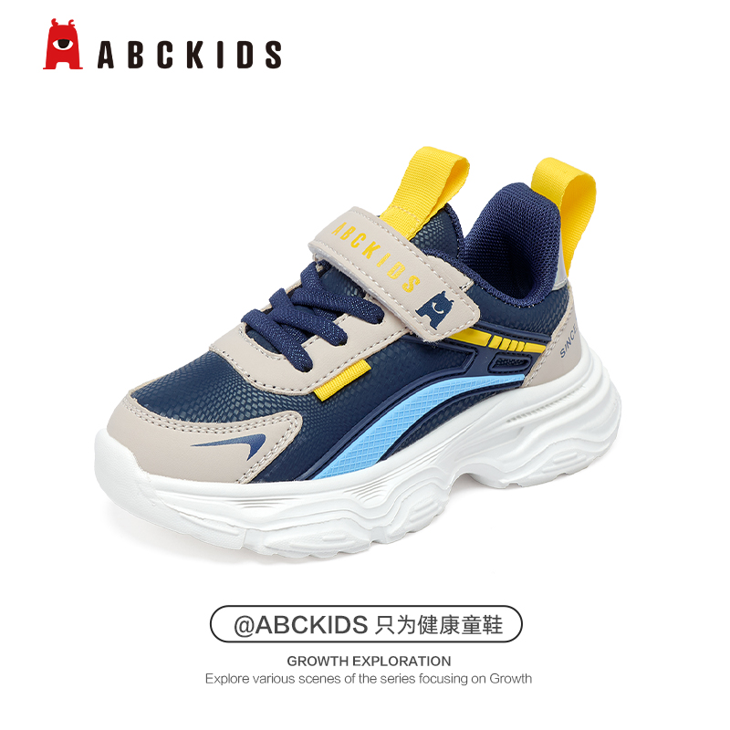 女童休闲鞋网面运动男童鞋子