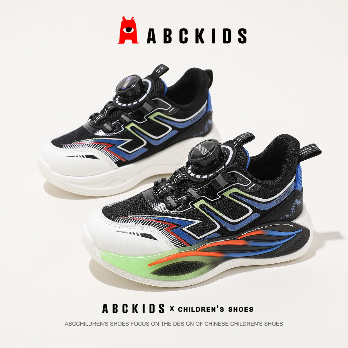 ABCkids童鞋儿童运动鞋男童旋转纽扣减震软底跑步鞋春季新款鞋子,童鞋/婴儿鞋/亲子鞋,运动鞋,淘宝优惠券,粉丝福利购,淘宝优惠卷