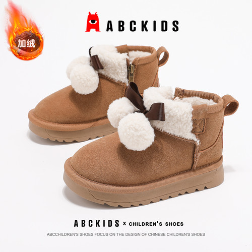ABCkids童鞋儿童雪地靴女冬季加绒保暖毛毛短靴防滑百搭女童棉靴
