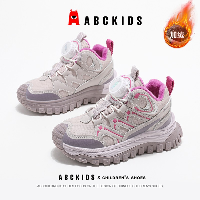 ABCkids女童加绒保暖运动鞋