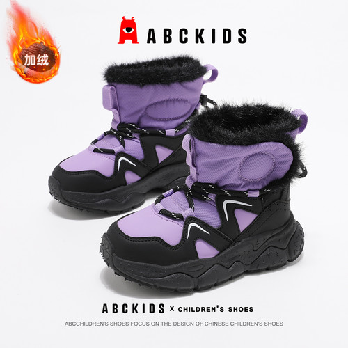 ABCkids童鞋女童加绒雪地靴冬季东北雪地棉中大童冬鞋儿童大棉靴