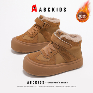 ABCkids童鞋儿童板鞋冬季加绒保暖男童二棉鞋秋冬女童高帮运动鞋
