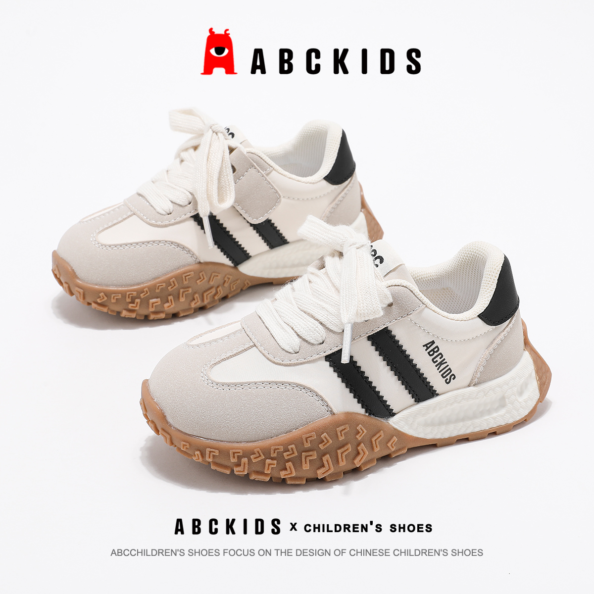 ABCkids童鞋儿童运动鞋男孩