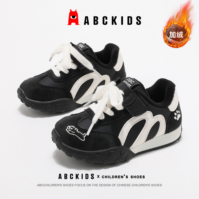 ABCkids童鞋儿童二棉鞋冬季加绒保暖棉鞋防滑男童鞋子加绒运动鞋