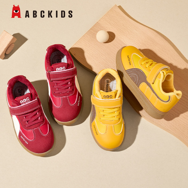 ABCkids童鞋儿童板鞋2025秋冬新款男童加绒保暖运动鞋女童休闲鞋,童鞋/婴儿鞋/亲子鞋,板鞋,淘宝优惠券,粉丝福利购,淘宝优惠卷