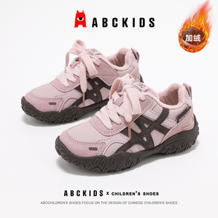 ABCkids童鞋女童加绒运动鞋冬季保暖训练鞋子女孩秋冬儿童二棉鞋