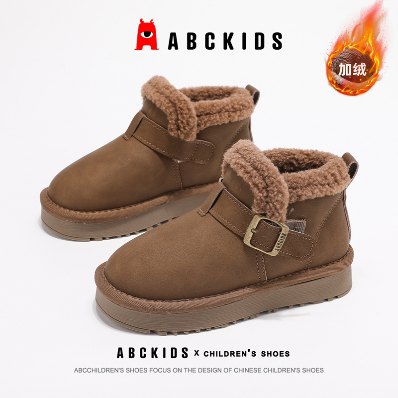 ABCkids童鞋男童保暖雪地靴加绒加厚大棉鞋女童冬季防滑儿童棉靴