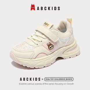 Abckids童鞋经典卡通可爱2025秋季男鞋女鞋老爹鞋儿童透气运动鞋