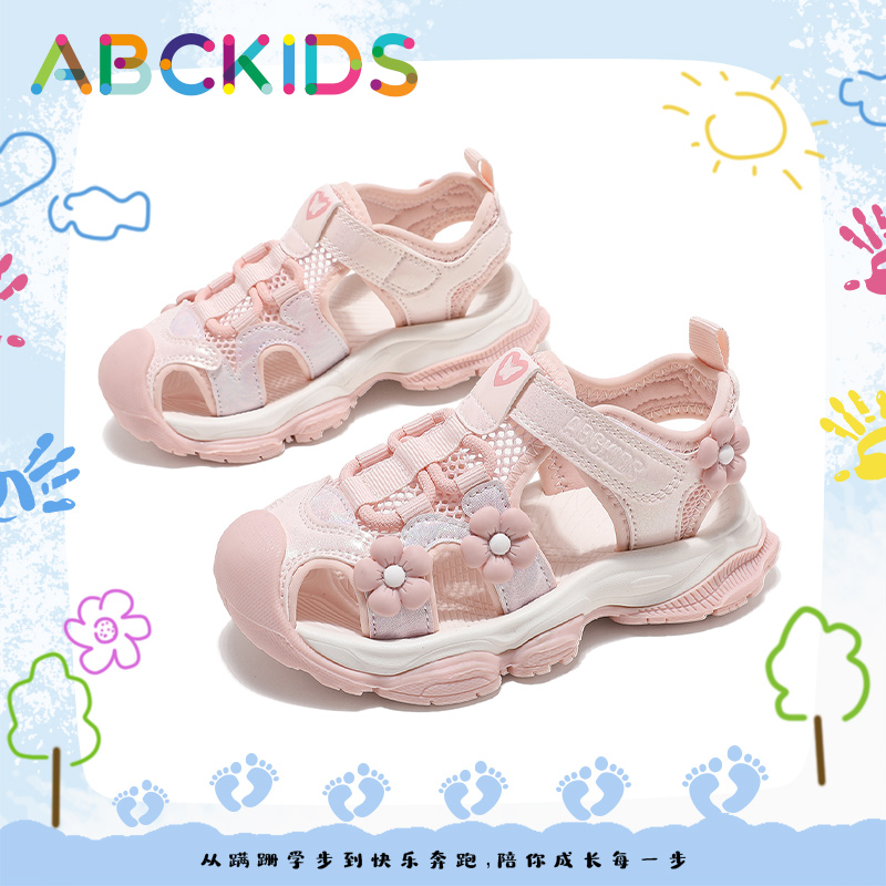 ABCkids童鞋女童凉鞋夏季新款女孩公主鞋子时尚运动儿童沙滩鞋女