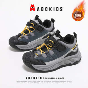 ABCkids童鞋男童运动鞋加绒冬季儿童鞋保暖二棉鞋秋冬男孩老爹鞋