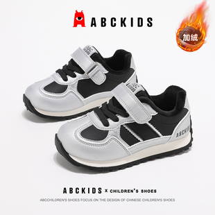 ABCkids童鞋男童运动鞋加绒棉鞋冬季儿童户外保暖鞋子秋冬二棉鞋