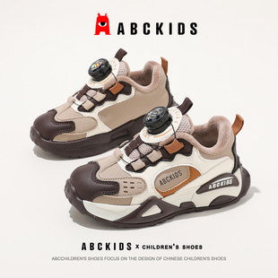 ABCkids童鞋儿童棉鞋2025冬季加绒保暖男童老爹鞋中大童二棉鞋子