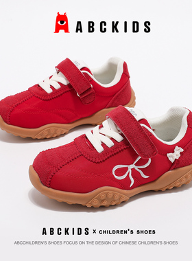 ABCkids童鞋儿童红色德训鞋春季中大童防滑跑步鞋女童训练运动鞋
