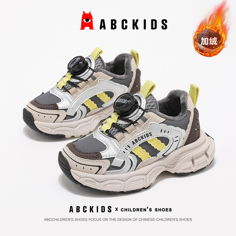 ABCkids童鞋儿童二棉鞋冬季中大童防滑保暖棉鞋子加绒男童运动鞋