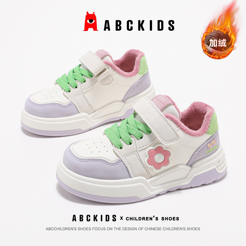 ABCkids女童板鞋加绒鞋子运动鞋