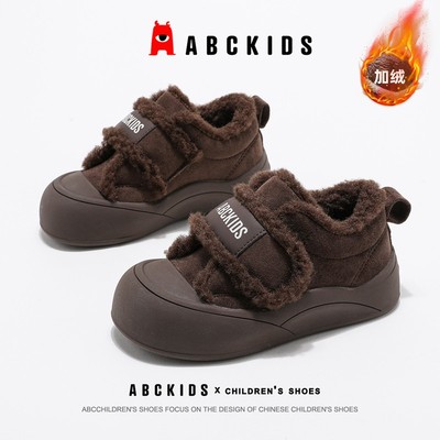 ABCkids儿童棉鞋加绒鞋子板鞋