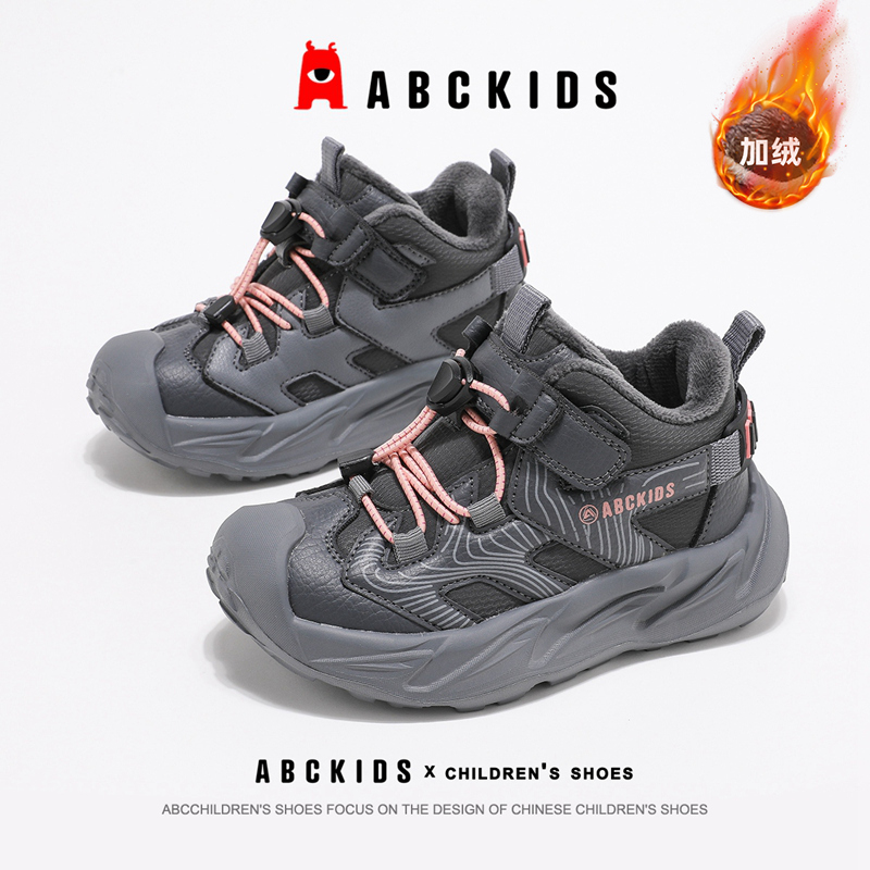 ABCkids童鞋女童加绒二棉鞋冬季保暖运动鞋中大童秋冬儿童棉靴女