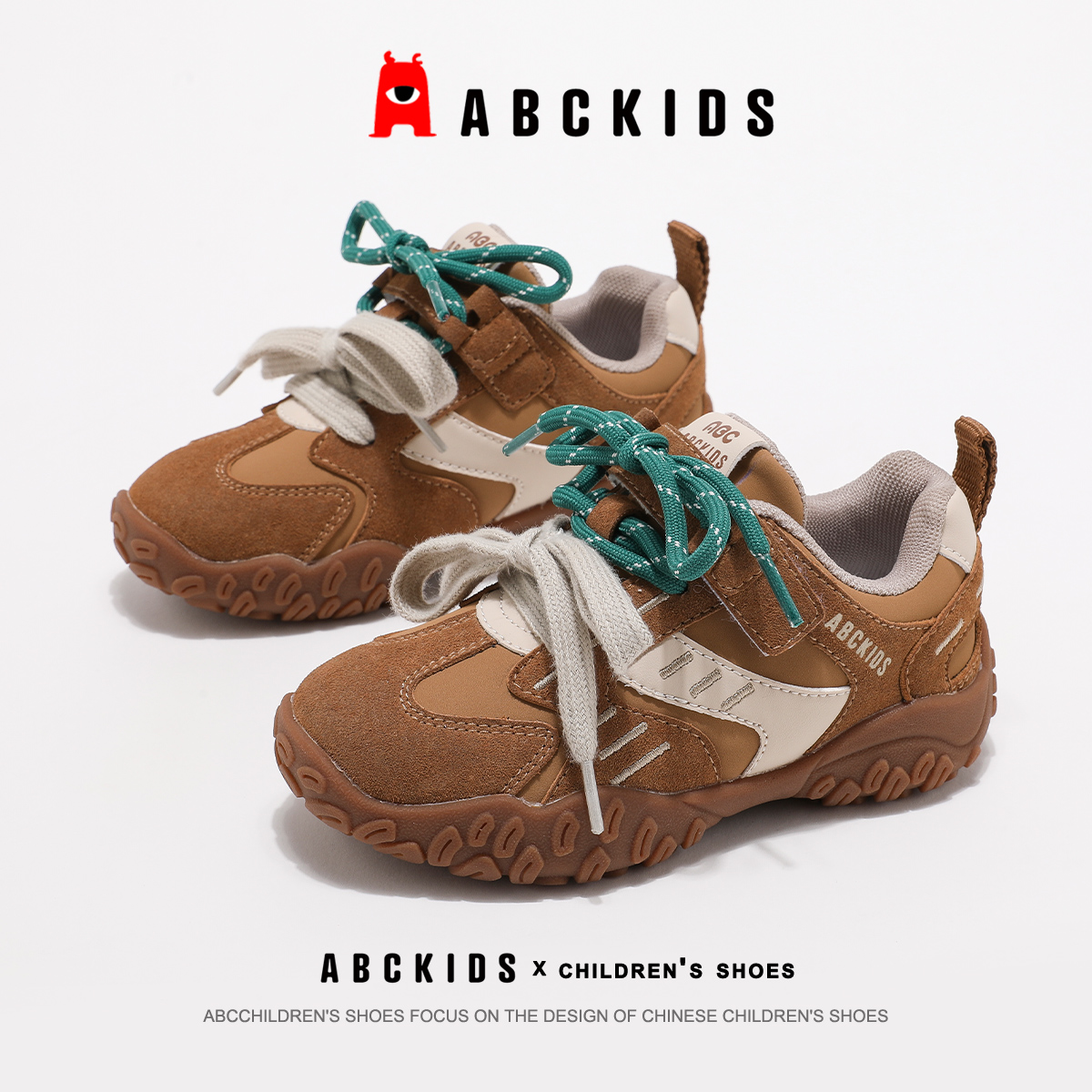 ABCkids童鞋女童运动鞋防滑鞋子春秋季休闲儿童鞋软底女孩德训鞋