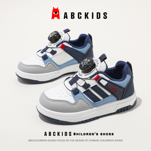 ABCkids童鞋儿童板鞋男童蓝白拼色休闲鞋中大童2026春季运动鞋子