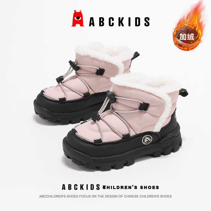ABCkids童鞋儿童雪地靴小童冬季防滑保暖大棉鞋女童加绒加厚棉靴,童鞋/婴儿鞋/亲子鞋,雪地靴,淘宝优惠券,粉丝福利购,淘宝优惠卷