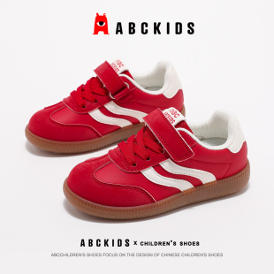 ABCkids童鞋女童板鞋2025秋季新款儿童鞋子红色德训鞋男童运动鞋