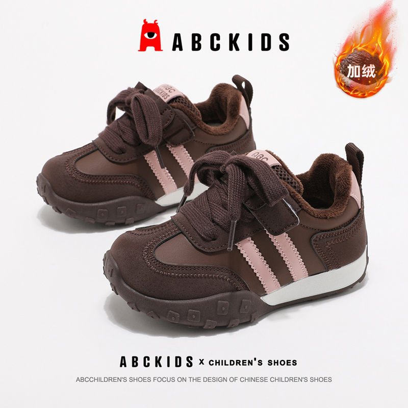 ABCkids童鞋儿童二棉鞋女孩2025冬季新款保暖冬鞋女童加绒运动鞋