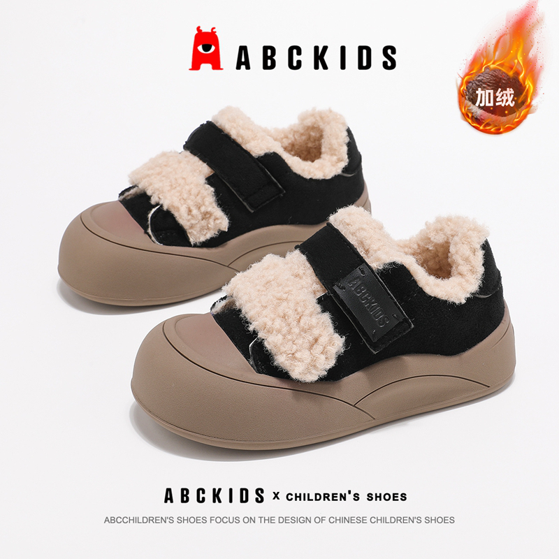 ABCkids童鞋男童棉鞋加绒鞋子冬季毛毛鞋保暖中大童儿童大棉鞋男