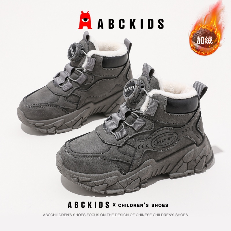 ABCkids童鞋儿童冬季棉鞋