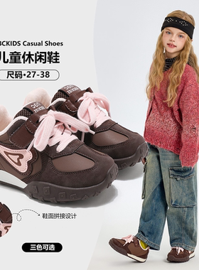 ABCkids童鞋女童加绒二棉运动鞋冬季保暖德训鞋秋冬儿童棉鞋女孩