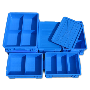 塑料零件盒分格箱加盖小盒子分隔周转箱长方形螺丝收纳盒五金工具