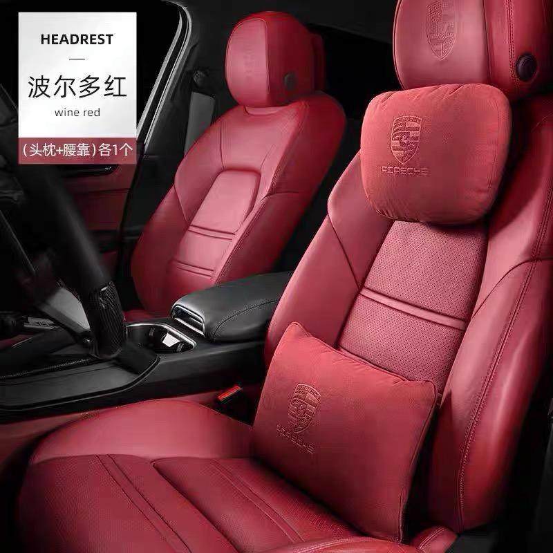 适用保时捷头枕Macan卡宴Taycan帕拉梅拉718卡曼腰靠911真翻毛皮,汽车用品/电子/清洗/改装,头枕,淘宝优惠券,粉丝福利购,淘宝优惠卷