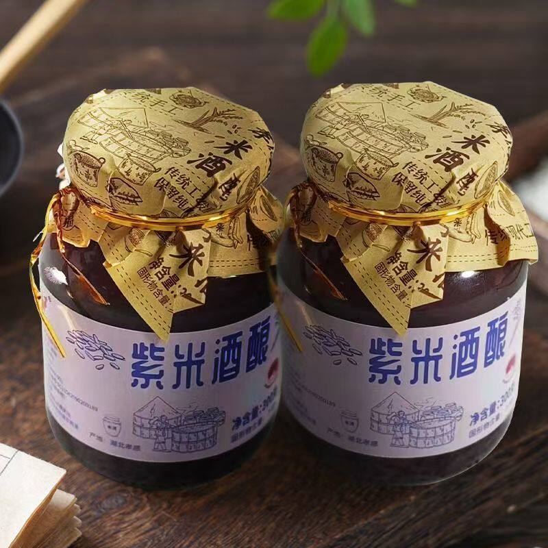 旺福龙紫米醪糟佬米酒酒酿米酒