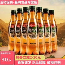 新娃哈哈格瓦斯600ml*12瓶麦芽汁发酵俄罗斯风味夏季冰爽碳酸饮料