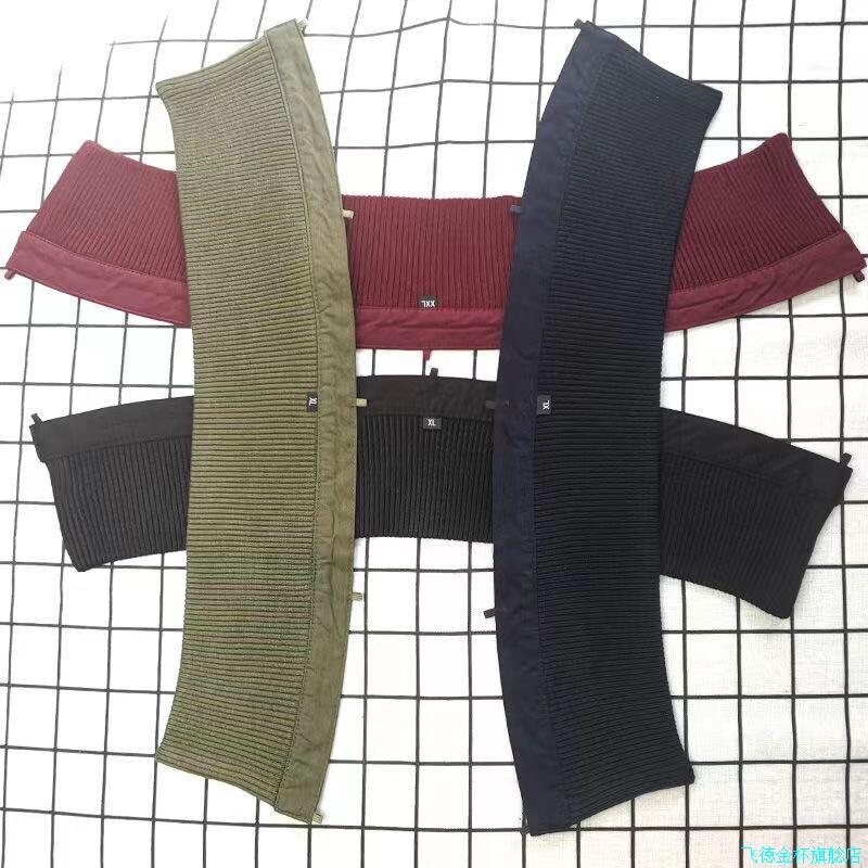 假领子冬通用羽绒服棉衣纯棉针织螺纹套头护领外套可拆洗防脏包*