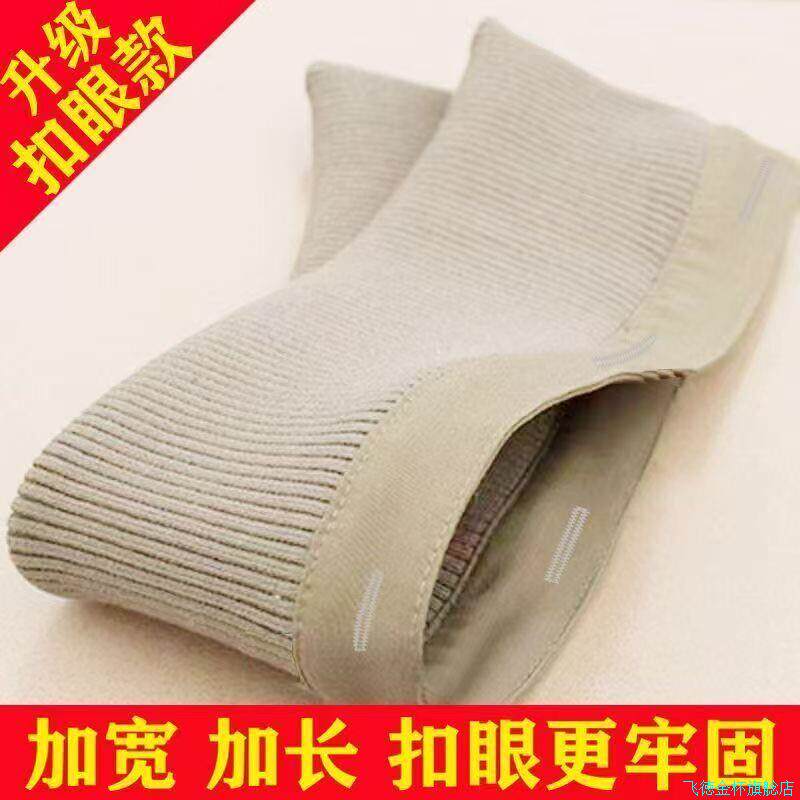 升级版可拆洗羽绒服防脏领棉质螺纹衣服护领加高保暖领子加长针*