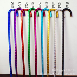 爵士舞彩色舞蹈手杖儿童舞台演出F道具幼儿园T台走秀网红藤杖