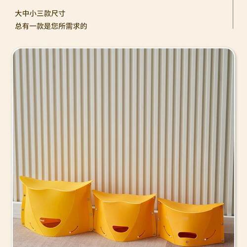 演唱会凳子脚踩小板凳音乐节排队折叠凳提绳凳子神器可携带便携式