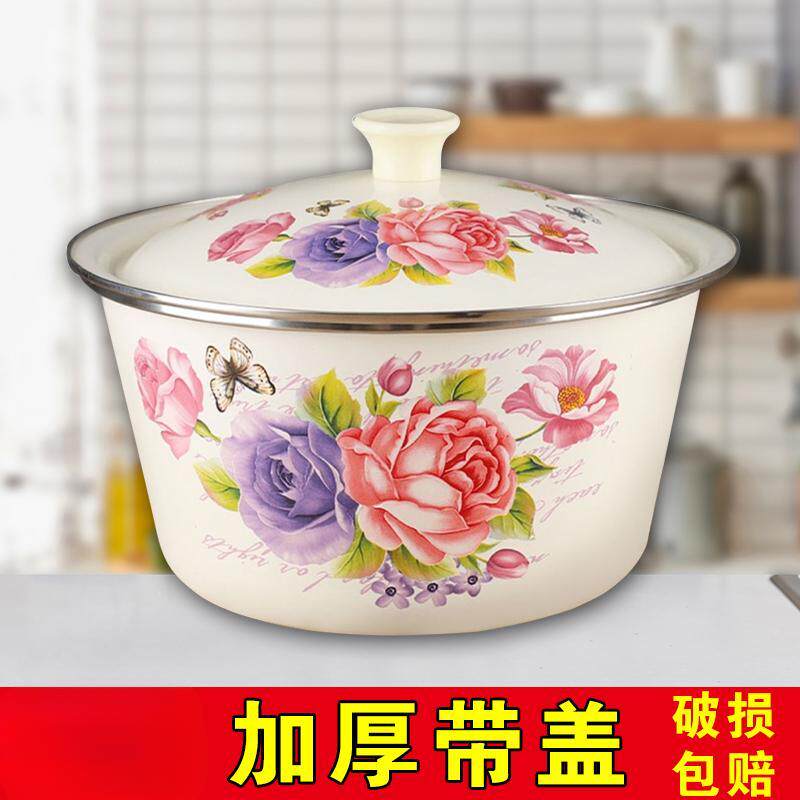 搪瓷盆老式带盖盆保鲜碗怀旧猪油盆泡面碗盆儿和面盆拌馅洗手盆