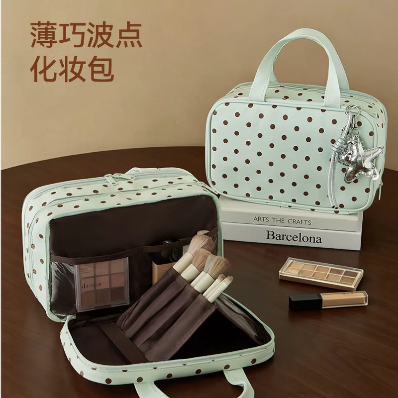 波点皮质大容量分区旅行化妆包