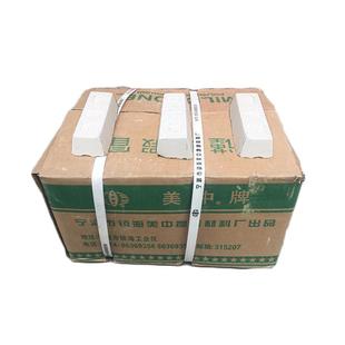 美中蜡固体白蜡不锈钢铁铝金属专用亚克力树脂板材眼镜镜面抛光膏