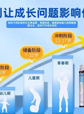 【锐奥纳伊N蛋解饮】VNAY R锐纳伊橙维饮 西美 安贝水ZHA解饮官方