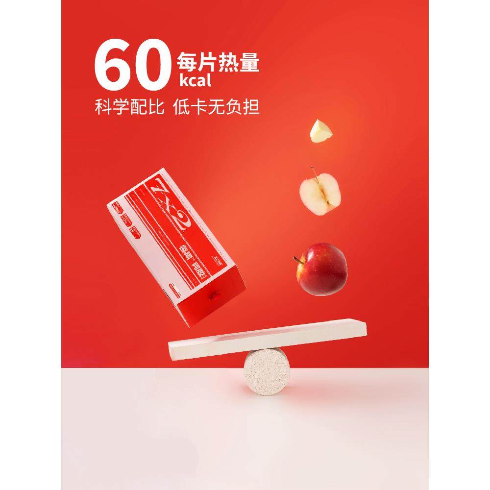 周阿胶VZE糕黑麻核每桃气补血固元补芝糕膏礼盒送妈妈礼物补气养,传统滋补营养品,阿胶糕/固元糕,淘宝优惠券,粉丝福利购,淘宝优惠卷