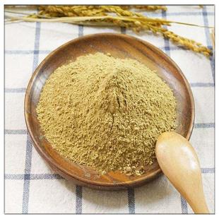 内炒熟鸡鸡KWL内金粉 正宗土内金片纯净鸡胗皮磨粉 生鸡金粉金钱